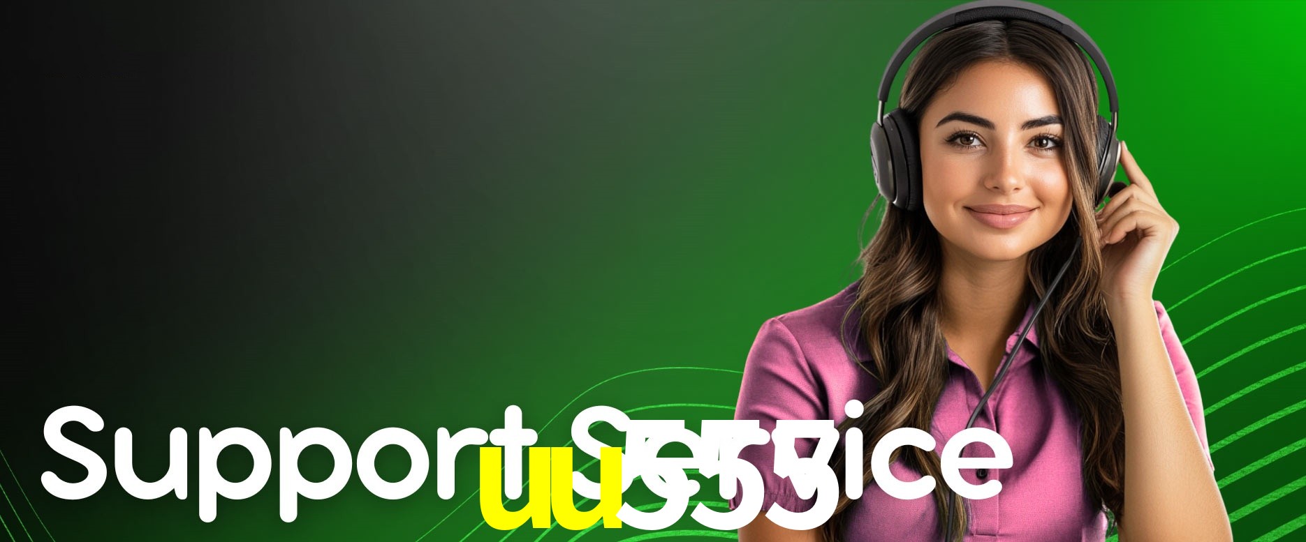 Seasonal Promotions uu555