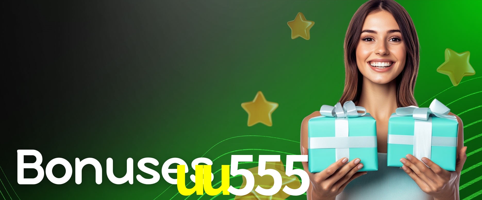 Flash Promotion uu555