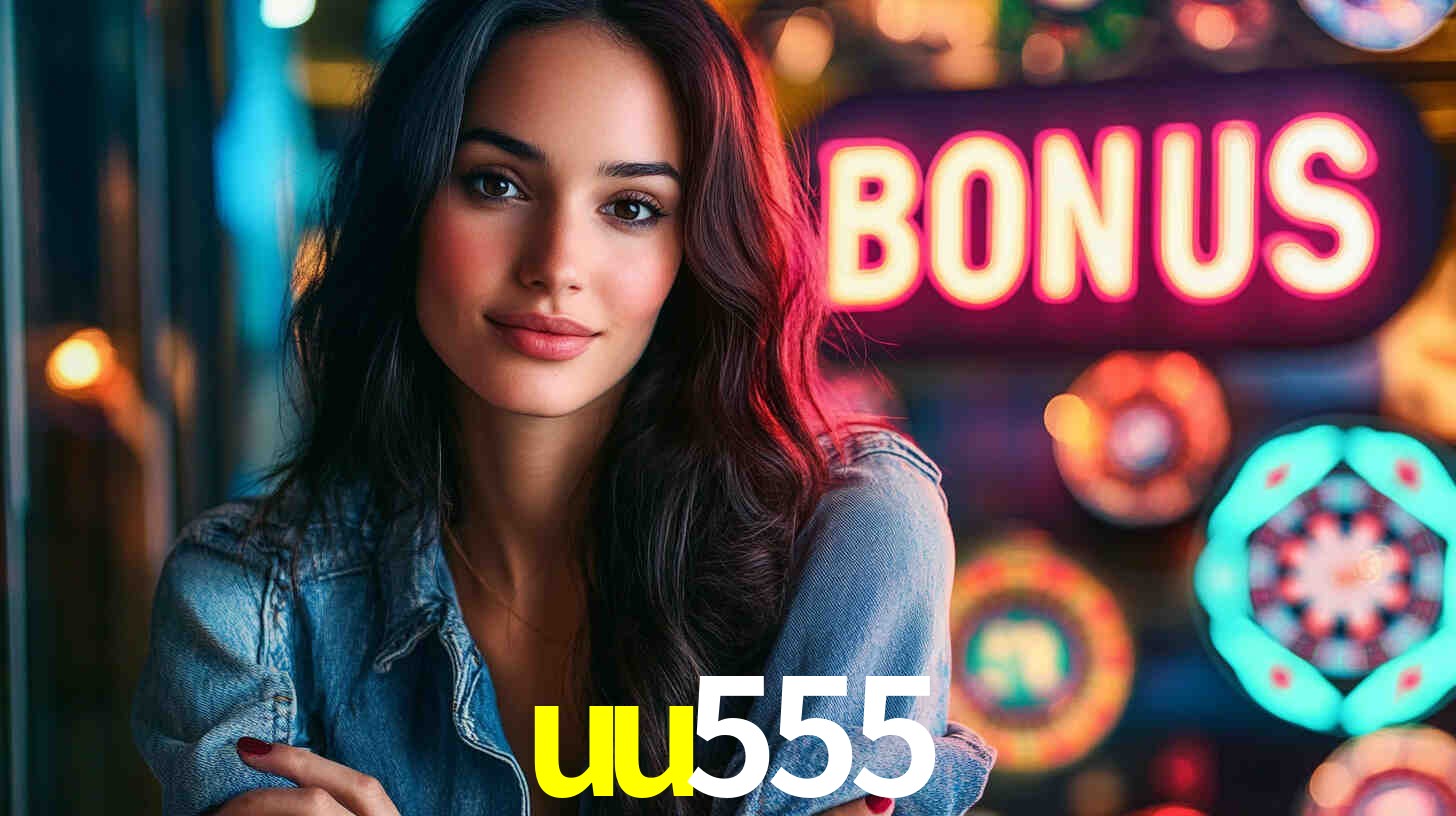 uu555.com